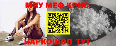 PSILOCYBIN Нальчик