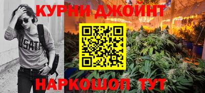 PSILOCYBIN Нальчик