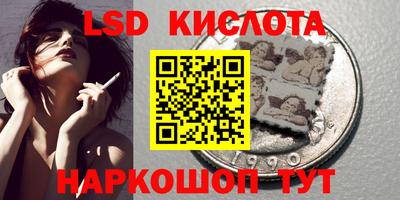 меф VHQ Нарткала