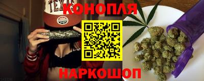 меф VHQ Нарткала