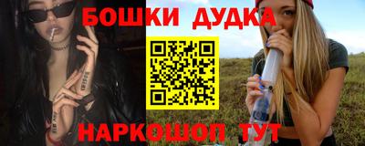 PSILOCYBIN Нальчик