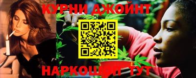 меф VHQ Нарткала