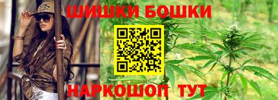 меф VHQ Нарткала