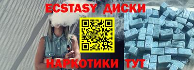 PSILOCYBIN Нальчик