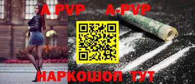 PSILOCYBIN Нальчик