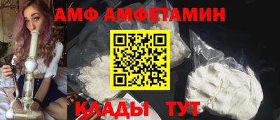 PSILOCYBIN Нальчик