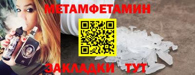 PSILOCYBIN Нальчик