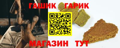 меф VHQ Нарткала