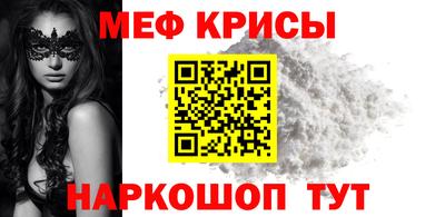 PSILOCYBIN Нальчик