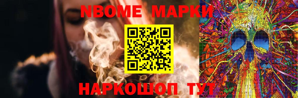 LSD-25 экстази кислота  Лсд 25 экстази  Усинск  Вход с VPN 